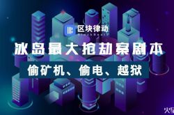 1分钟教程!伊春市工厂咨询电话号码_哔哩哔哩-3