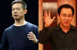 1分钟教程!伊春市工厂咨询电话号码_哔哩哔哩